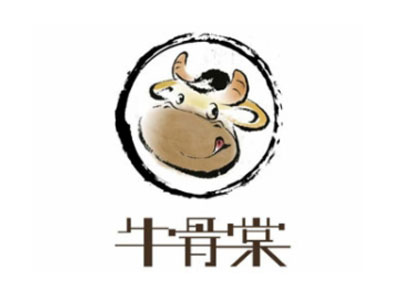 牛骨棠火锅麻辣烫加盟费