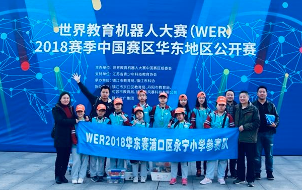 三颗豆教育加盟费