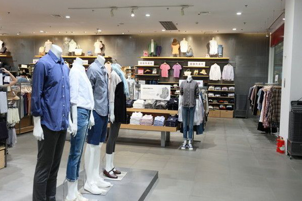 一海一家加盟费