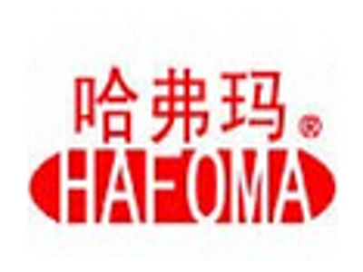 HAFOMA哈弗玛超市加盟费