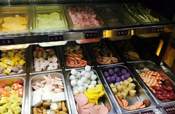 忆辣时光骨汤麻辣烫