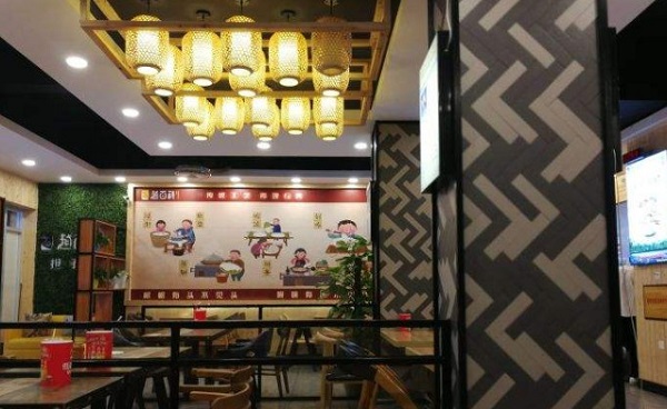 赵百科担子粉加盟费