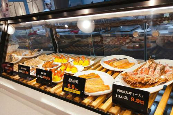 三文鲜生加盟费