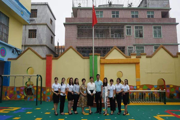 哈美幼儿园加盟费