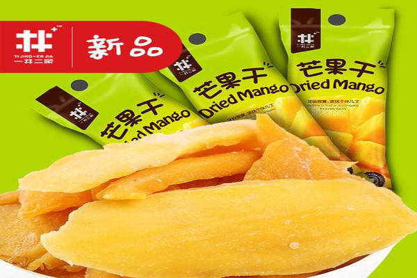 一井二家加盟费