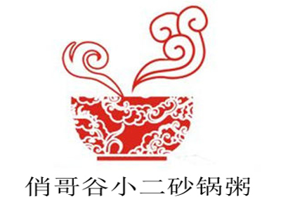俏哥谷小二砂锅粥加盟费