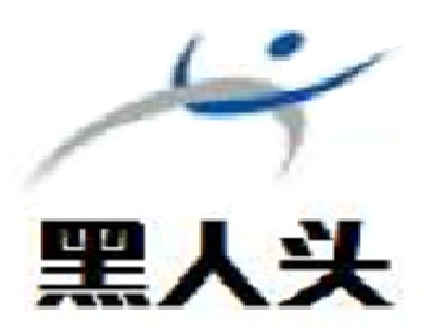 黑人头加盟