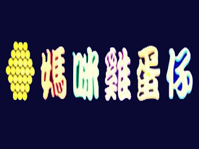 妈咪鸡蛋仔加盟费