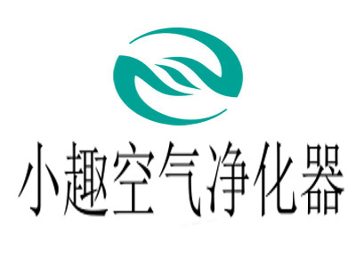 小趣空气净化器加盟费