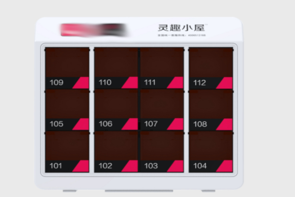 灵趣小屋酒店售货机加盟费