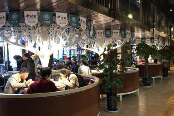 中阿兰牛肉面加盟费