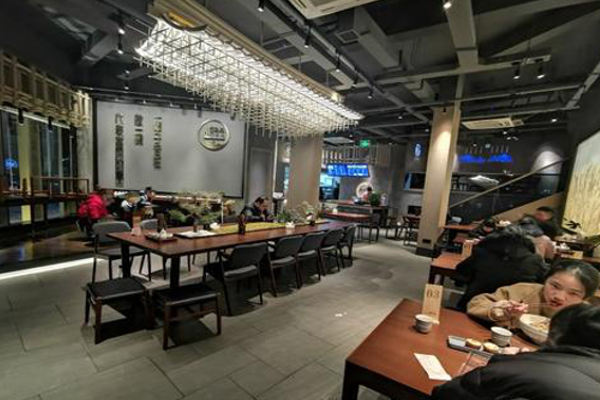 山居爷爷面局加盟费