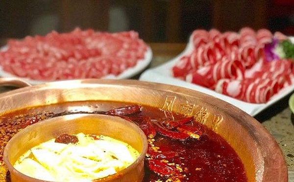 凤望锦里火锅加盟费