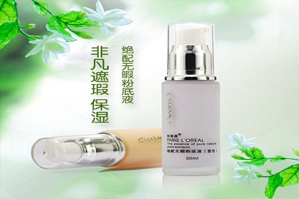 创美源化妆品加盟费