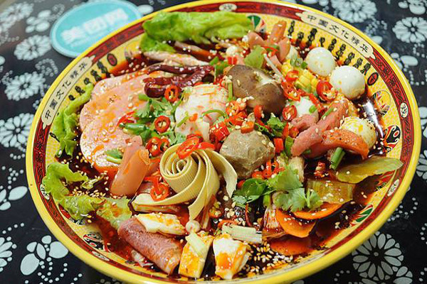 三味冒菜加盟费