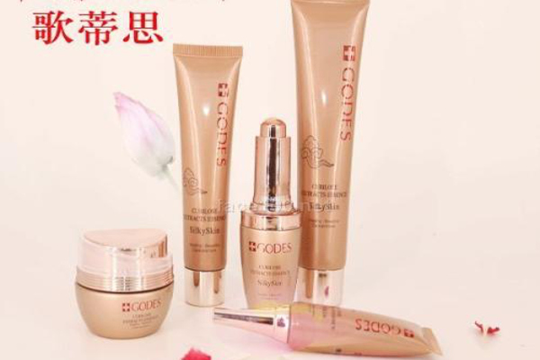 GODES歌蒂思化妆品加盟费