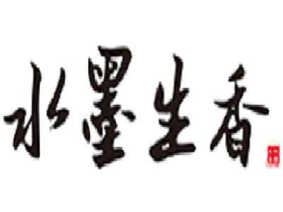 水墨生香加盟费