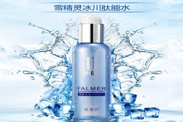 肽能化妆品加盟费