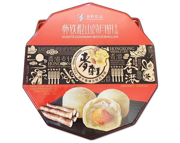 麦轩月饼加盟门店