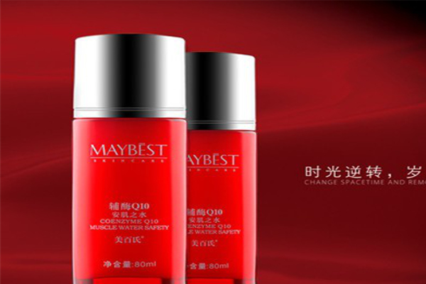 岁月无痕化妆品加盟费