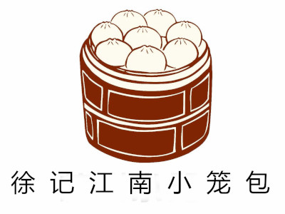 徐记江南小笼包加盟费