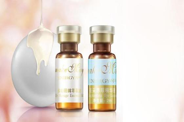 岁月无痕化妆品加盟费