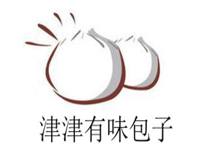 津津有味包子加盟