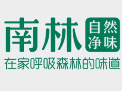 南林活性炭加盟费