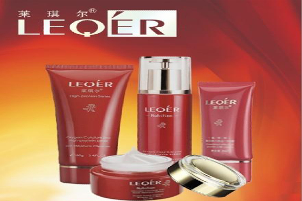 莱琪尔化妆品加盟费