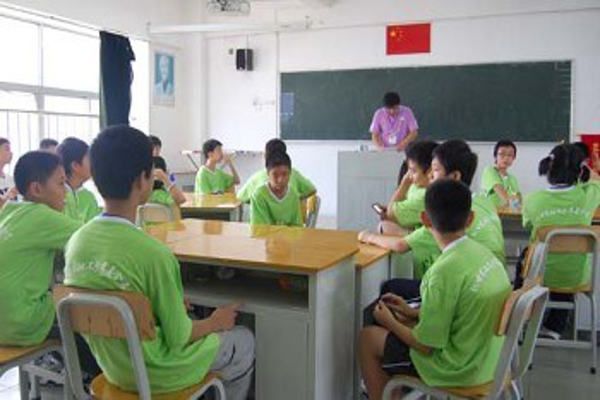 超强记忆加盟费