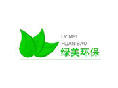 绿美环保加盟费