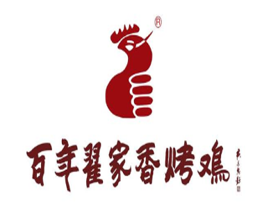 翟家香烤鸡加盟费