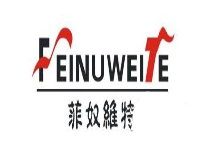 菲奴维特加盟费