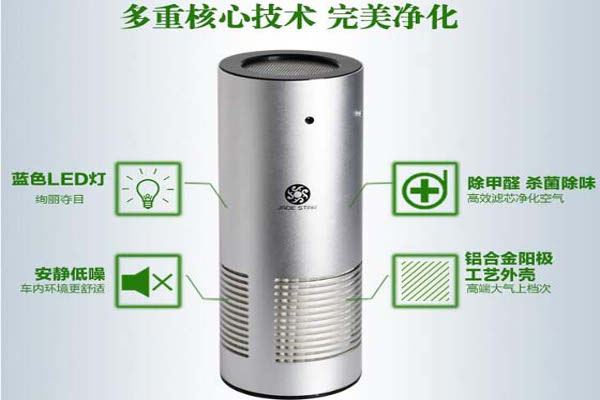 翡翠之星空气净化器加盟费