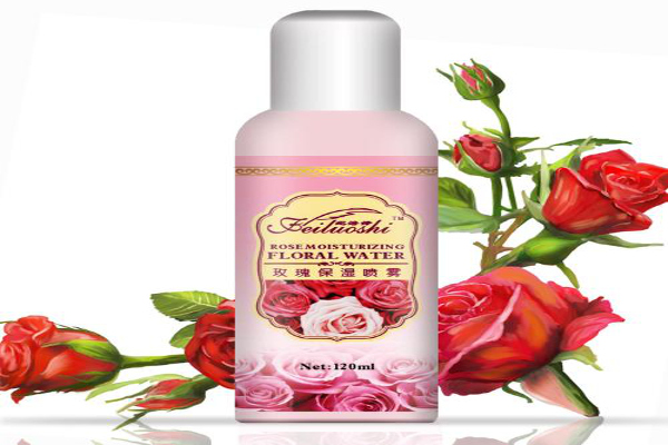 妃洛诗化妆品加盟费