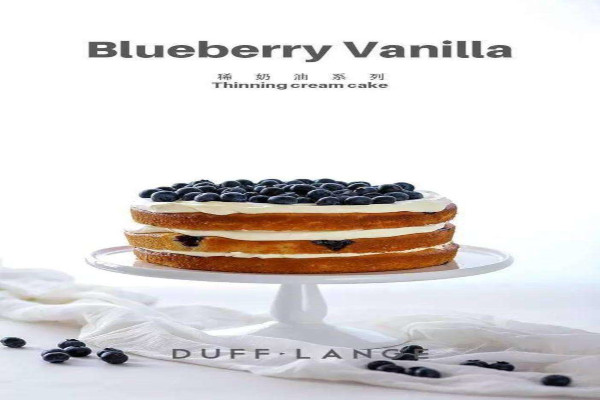 杜夫朗格蛋糕加盟费