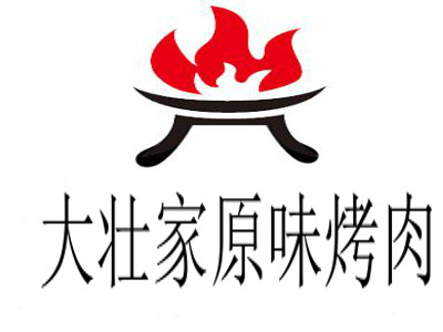 大壮家原味烤肉加盟费