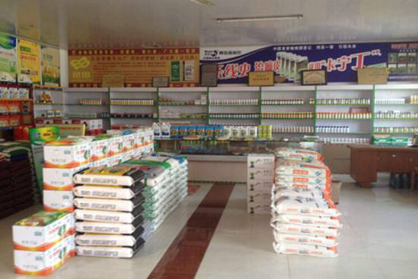 农资超市加盟费