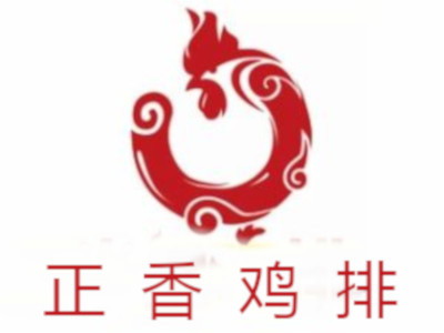 正香鸡排加盟费