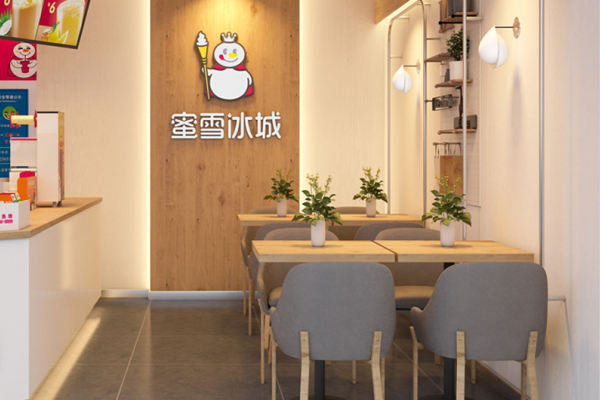 雪蜜冰城加盟费