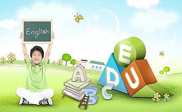 呱呱英语加盟费