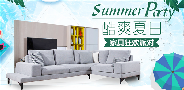 劳卡衣柜ROCO加盟店