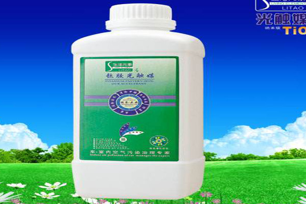 安居光触媒加盟