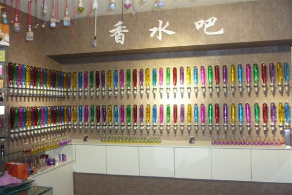 香水吧加盟费