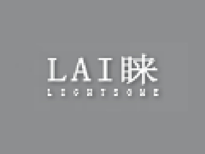 LAI睐女装加盟费
