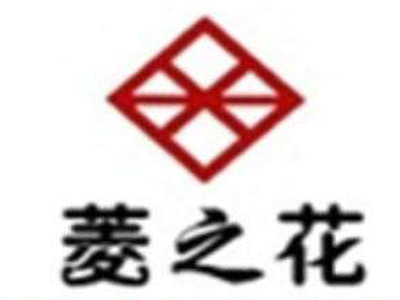 菱之花除甲醛加盟费