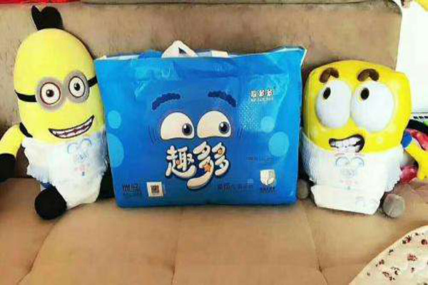 趣多多纸尿裤加盟费