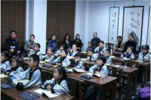 国学培训加盟费