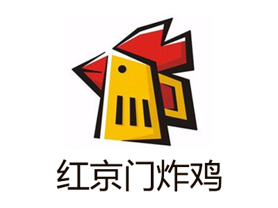 红京门炸鸡加盟费