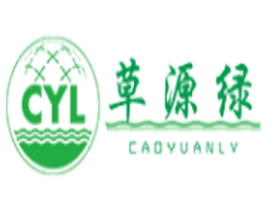 草源绿环保加盟费